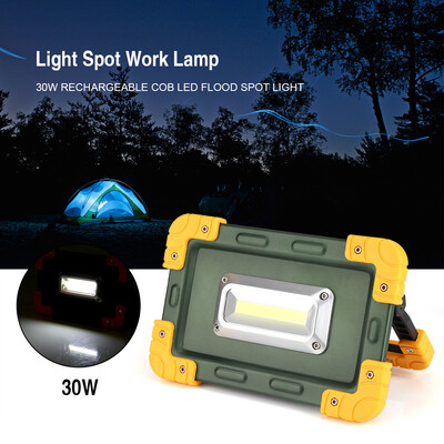 

Greensen 30W USB COB LED Portable Rechargeable Light Spot Work Camping Touch Lamp Outdoor Camping Touch Lamp