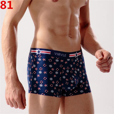 

Mens Modal Sexy Silk Printing Breathable Boxers Underwear 5 Colors Optional