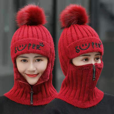 

Connected wool cap children winter smiling face embroidered zipper one body hat thickened cycling windproof cover knitting cap