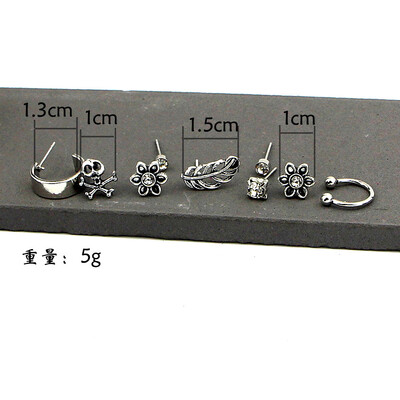 

2019 new brand design moon leaf earrings small set generous simple earrings gift for women One piece