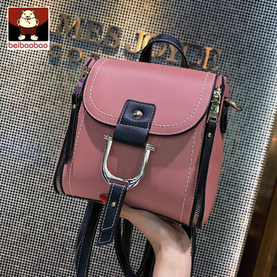 

On the new bag women 2019 new Korean style Joker backpack simple fashion slung handbag