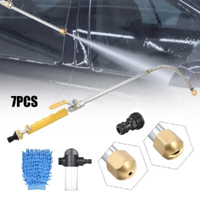 

Jet Car Washer Power Magic High Pressure Wand Watering Spray Sprinkler Cleaning Tool