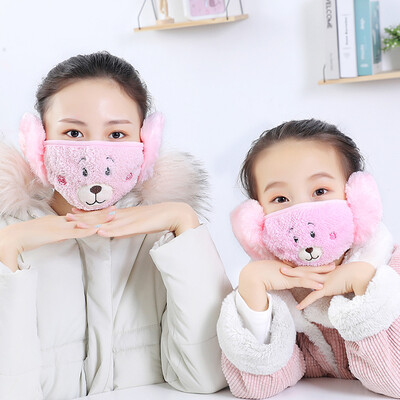 

Mother&Kids Winter Mouth Face Mask Warm Anti-Dust Earmuff Ear Warmer Cover Mask