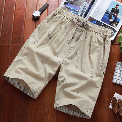 

Tailored Mens Summer Fashion Printing Casual Loose Belt Drawstring Beach Shorts Pants