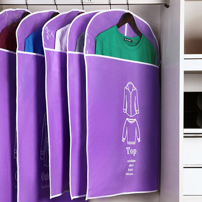 

Clothes dust cover storage bag non-woven suit dust bag