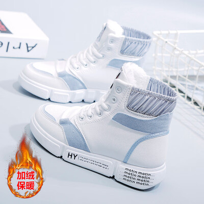 

The new high-top canvas womens shoes in autumn 2019 are all-match Korean version of net red super fire board shoes sports student