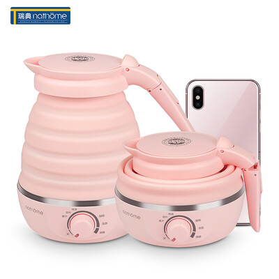 

Nordic Europe Mu Nathome folding kettle electric kettle hot water travel mini portable kettle double voltage regulation NSH0715 cherry powder