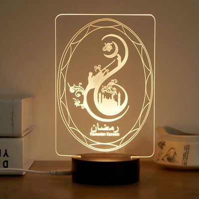 

〖Follure〗Muslim Ramadan 3D Night Light Table Desk Lamp Light USB Bedroom Child