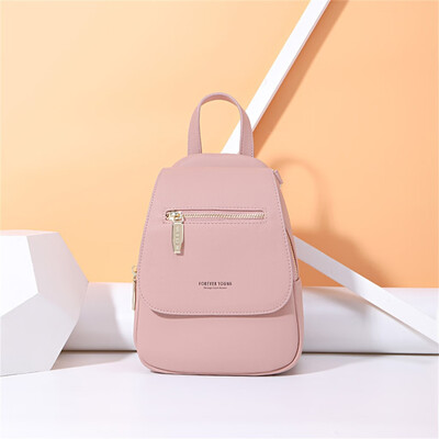 

Womens Messenger Bag Mini Bag Multifunction Bagpack Fashion Shoulder Bag
