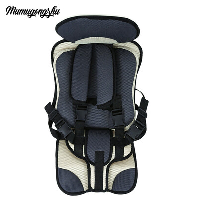 

Mumugongzhu Comfortable Breathable Thickening Adjustable Children Car Seat