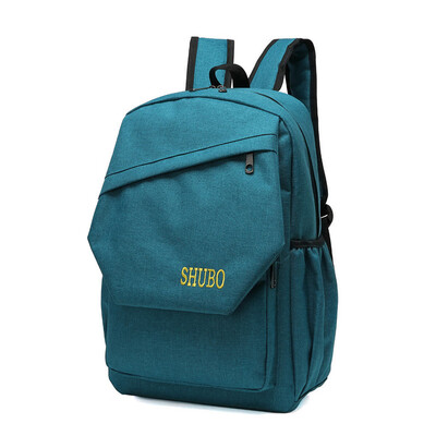 

Tailored Large Capacity Solid Color Waterproof Nylon Casual Backpack School Bag