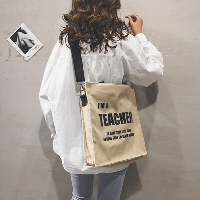 

Bag bag female 2019 new large-capacity portable shopping canvas bag tide Korean version of the casual broadband shoulder Messenger bag