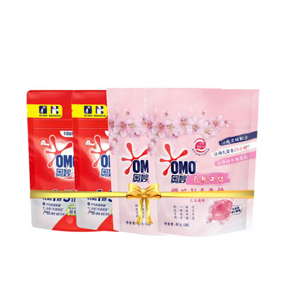 

Omo laundry beads gift package laundry ball 2 pieces × 4 bags 4 pieces × 2 bags shipped randomly Yushu Yi Shen Shen Lavender cherry blossom random delivery not for sale do not place an order