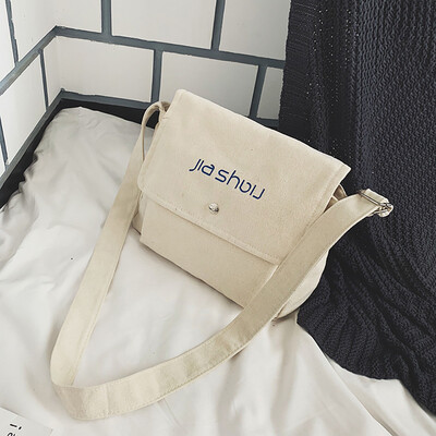 

Tailored Women Simple Embroidered Canvas Shoulder Bag Crossbody Bag