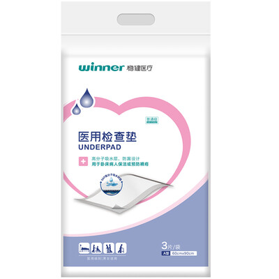 

Winner Medical Examination Pad Disposable Universal Leak-proof&Water-absorbent for Bed Cleaning&Prevention of Bed Sores Elderly&Pregnant Woman Nursing Pad 60 90 3 tablets bag