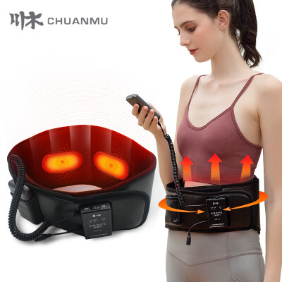 

Chuanmu belt lumbar disc herniation lumbar massager home medical equipment medical fixed lumbar traction device lumbar muscle strain lumbar pain lumbar pain lumbar support KP200299