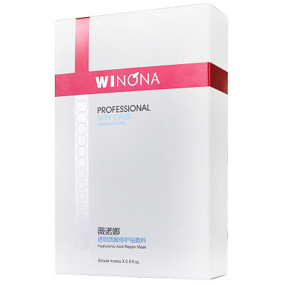 

Winona WINONA medical mask medical beauty mask repair hyaluronic acid repair paste dressing 25gx6 stickers