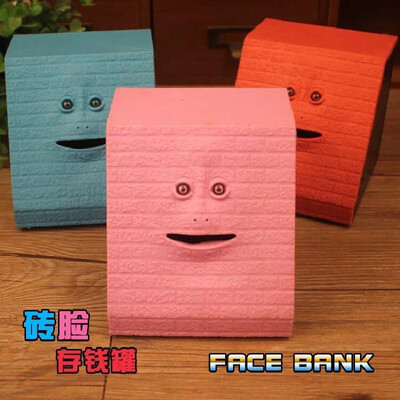 

Creative FACE BANK human face money piggy bank brick face face induction piggy bank coin change piggy bank Brick flour