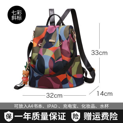 

Womens Backpack Shoulder Bag Korean Edition Hundred Handbags Fashion Oxford Canvas Travel Bag