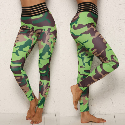 

Tailored Womens Casual Camouflage Print Pleated Stitching Fitness Yoga Sports Leggings