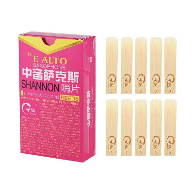 

Elementary Eb Alto Saxophone Sax Reeds Strength 30 for Beginners 10pcs Box