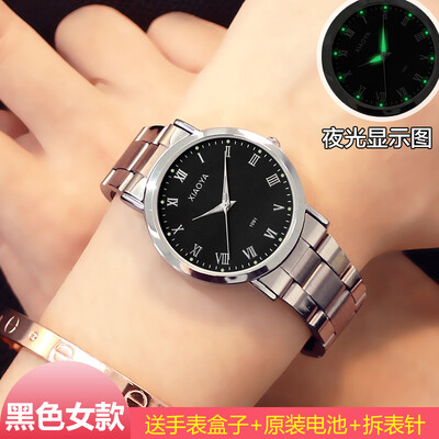 

Watch mens watch Korean simple fashion water-proof non-mechanical quartz watch lovers watch movement womens watch