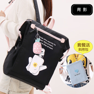 

Junior high school schoolbag female Korean high school students ins wind college students backpack simple Mori high-capacity backp