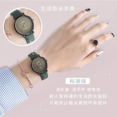 

Watch female students simple temperament ins original wind Korean version of Super Fire Retro College with small female watches