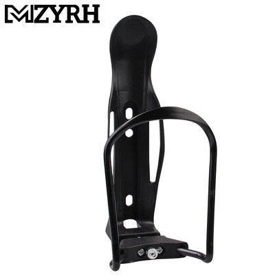 

65-75cm Bike Bottle Cage Cycling Aluminum Plastic Lightweight Holder Parts New