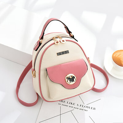 

Summer backpack female fashion student net red bag small fresh shoulder Messenger bag
