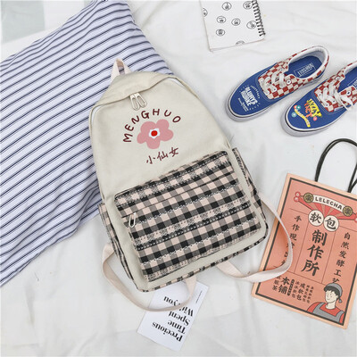 

Ins style schoolbag female Korean version of high school students simple forest department junior high school students feel small