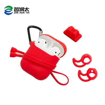

Zherun Tai AirPods silicone earphone cover five-piece