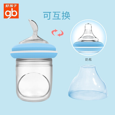 

Goodbabygb Baby Food Nurser - 4 Months 60ml 100 Silicone Nipple&Spoon BPA-Free