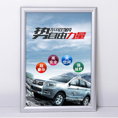 

WANJING Wall hanging home painting photo frame simple 10327