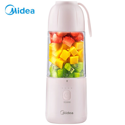 

Midea juicer mini portable juicer baby food supplement home cooking machine mixer can be used as charging treasure accompanying cup LZ15Easy213