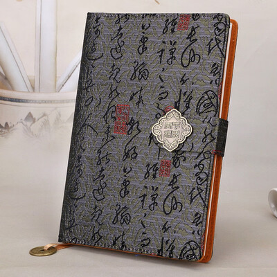 

Notebook Chinese special meeting gift