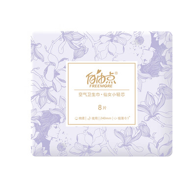 

Free point FREEMORE air sanitary napkin fairy small light core night 280mm8