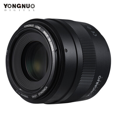 

YONGNUO YN50mm F14 Standard Prime Lens Large Aperture Auto Focus for Canon EOS 70D 5D2 5D3 600D DSLR Camera