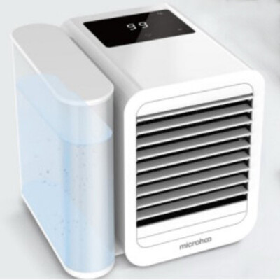 

WEIHU Micro air conditioning refrigeration dormitory summer artifact 7099