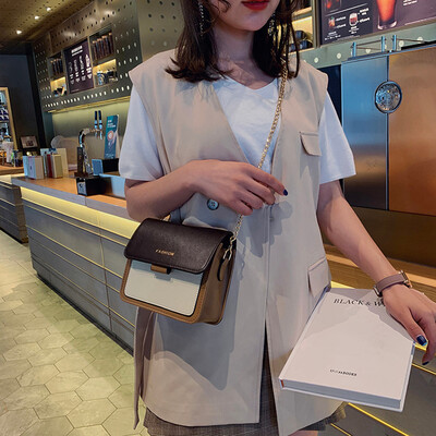 

Tailored Women Wild Messenger Bag Fashion One-Shoulder Small Square Bag