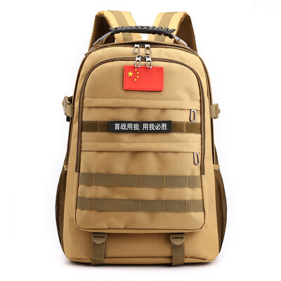 

Mens Backpack Shoulder Pack Mens Fashion Outdoor Pack Camouflage Leisure&Multifunctional Travel Bag