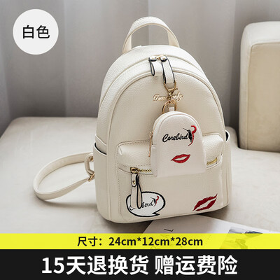 

Womens Shoulder Bag Korean Tide Mini Bag Fashion Leisure Student Bag Ladys Backpack