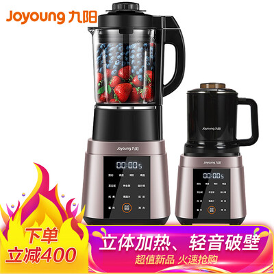 

Joyoung automatic cleaning silent without hand washing broken wall machine home multi-function reservation hot baking sterilization machine juicer soya-bean milk machine Y1 Deng Lun recommended