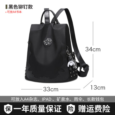 

Double-shoulder bag womens Korean bag Korean bag fashionable nylon canvas travel ladys backpack