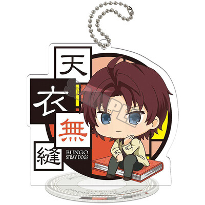 

CAR-TOBBY Anime Bungou Stray Dogs Keychain keyring And Stand Figure Model