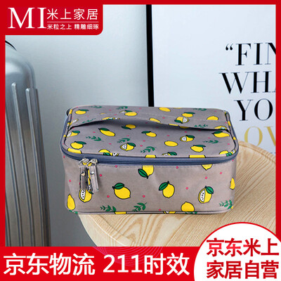 

Meter on portable storage wash cosmetic bag travel storage cosmetic bag nylon wash bag MS041