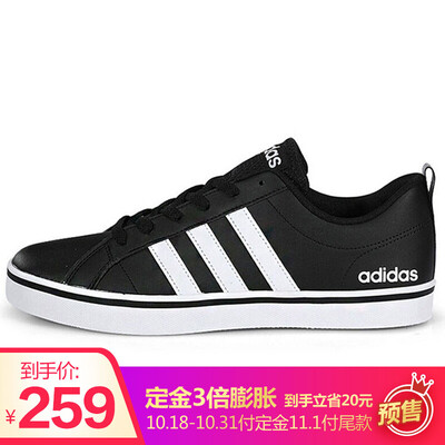 

Adidas ADIDAS NEO Mens Casual Series VS PACE Casual Shoes B74494 40 yards