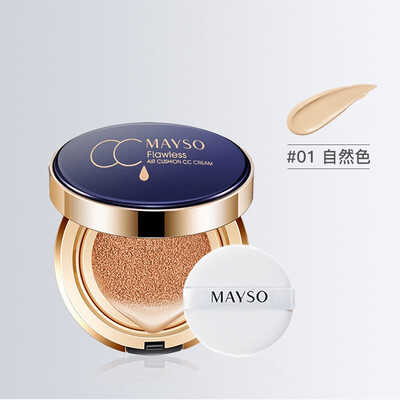 

Mei Su air cushion BB cream female isolation concealer moisturizing lasting brightening color clothing student cc cream net red li
