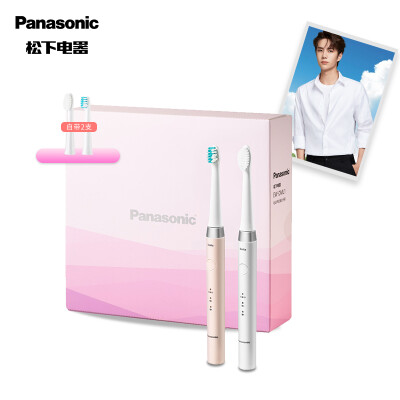 

Panasonic couple toothbrush gift box EW-DML1