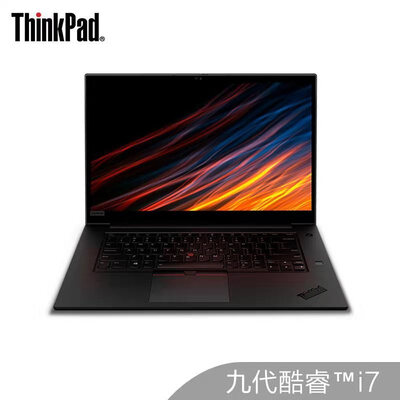 

Lenovo ThinkPad P1 Hermit 0DCD Intel Core i7 156-inch thin&light notebook i7-9750H 16G 1TSSD 4G alone FHD